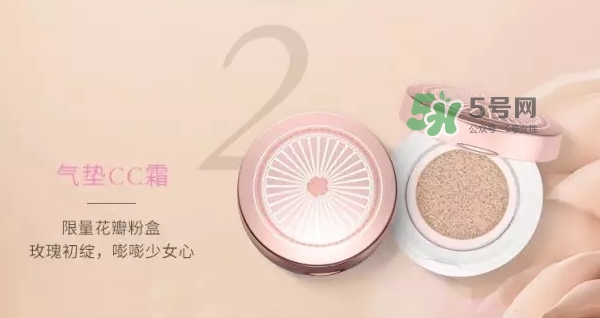 蘭蔻小粉盒氣墊怎么樣？蘭蔻小粉盒氣墊好用嗎