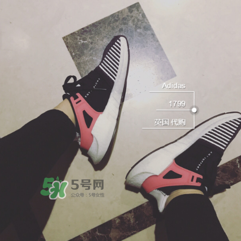 adidas eqt support 93/17 boost鞋碼偏大嗎_鞋碼準嗎？