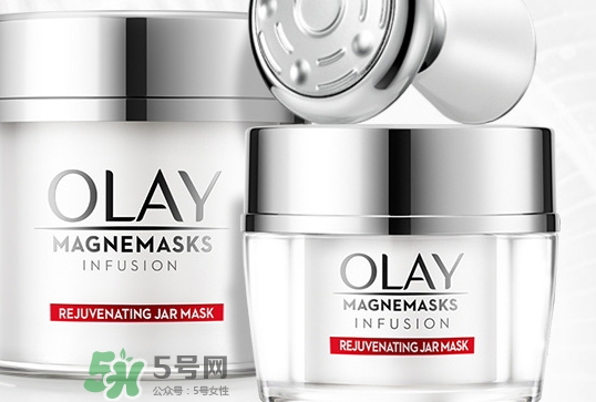 olay磁力導(dǎo)入面膜怎么樣？olay磁力導(dǎo)入面膜多少錢