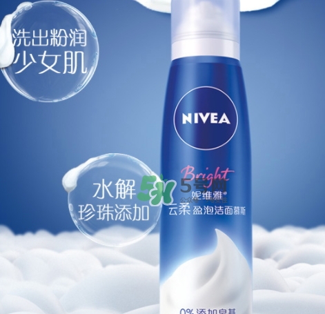 妮維雅氨基酸洗面奶怎么樣？妮維雅氨基酸潔面慕斯價(jià)格