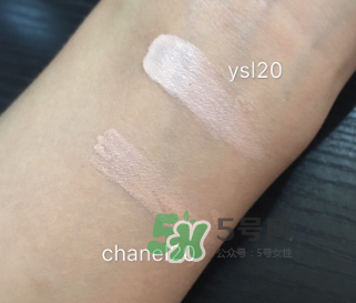 香奈兒果凍氣墊和YSL氣墊哪個好？香奈兒果凍氣墊和YSL氣墊區(qū)別