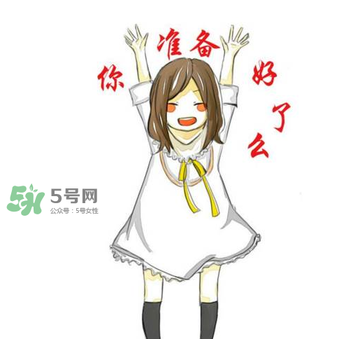 2017德克士七夕有什么活動(dòng)？2017德克士七夕情人節(jié)套餐多少錢？