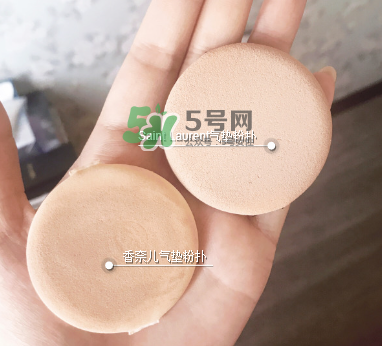 香奈兒果凍氣墊和YSL氣墊哪個好？香奈兒果凍氣墊和YSL氣墊區(qū)別