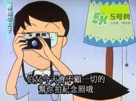 第一次送孩子去幼兒園，你是哪種家長？