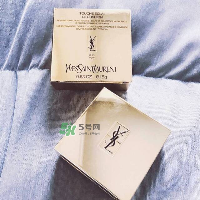 ysl蕾絲氣墊粉餅價(jià)格多少  ysl蕾絲氣墊粉餅售價(jià)多少？