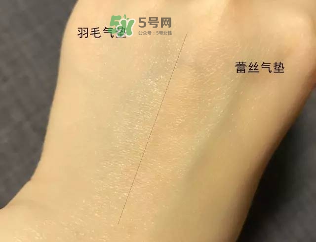 ysl蕾絲氣墊和ysl羽毛氣墊哪個(gè)好？ysl蕾絲氣墊和ysl羽毛氣墊的區(qū)別