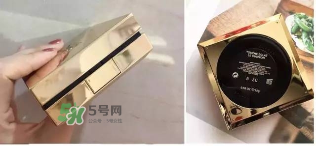 ysl蕾絲氣墊粉餅價(jià)格多少  ysl蕾絲氣墊粉餅售價(jià)多少？