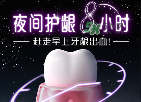 獅王天貓專售牙膏多少錢？獅王抹茶牙膏多少錢？