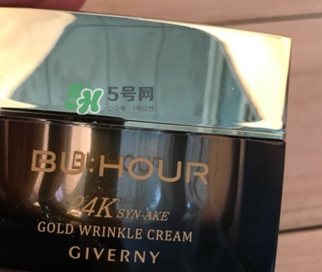 紀(jì)梵婷蛇毒面霜怎么樣？紀(jì)梵婷蛇毒面霜金色銀色區(qū)別