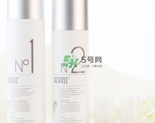 艾珂薇水乳怎么樣？艾珂薇acwell水乳怎么用
