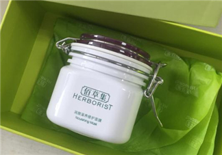 佰草集睡眠面膜多少錢？佰草集睡眠面膜價格