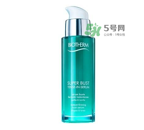 碧歐泉美胸霜多少錢？碧歐泉美胸霜專柜價格