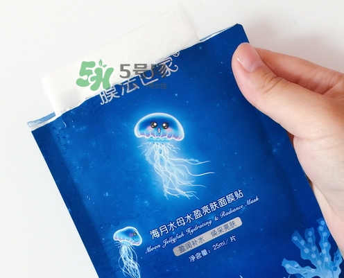 膜法世家海月水母面膜怎么樣？膜法世家海月水母面膜好用嗎