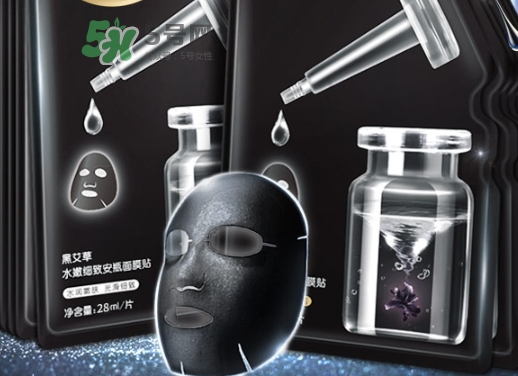 膜法世家安瓶怎么樣？膜法世家植物安瓶黑面膜多少錢
