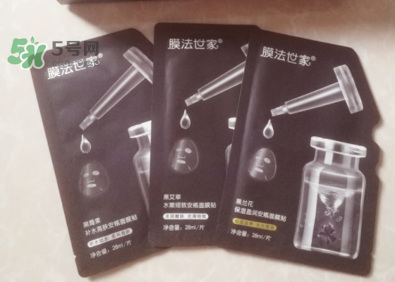 膜法世家安瓶怎么樣？膜法世家植物安瓶黑面膜多少錢