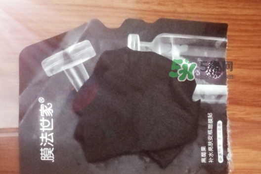 膜法世家安瓶怎么樣？膜法世家植物安瓶黑面膜多少錢