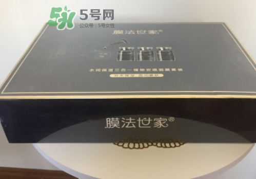 膜法世家安瓶面膜怎么用？膜法世家植物安瓶面膜要洗嗎