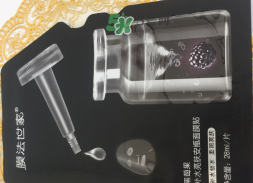 膜法世家安瓶面膜怎么用？膜法世家植物安瓶面膜要洗嗎