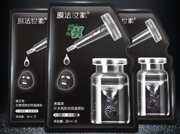膜法世家安瓶面膜怎么用？膜法世家植物安瓶面膜要洗嗎