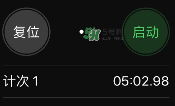 膜法世家櫻桃睡眠面膜怎么用？膜法世家櫻桃睡眠面膜要洗嗎