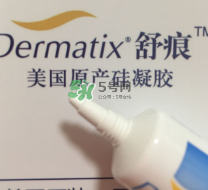 Dermatix舒痕疤痕膏有效嗎？Dermatix舒痕疤痕膏怎么用？