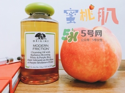 悅木之源白紫米卸妝油怎么樣？悅木之源白紫米潔顏油好用嗎