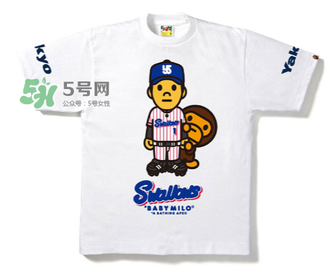 a bathing ape與swallows聯(lián)名棒球系列在哪買？