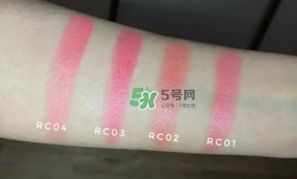 Excel單色腮紅試色  Excel腮紅哪款好？
