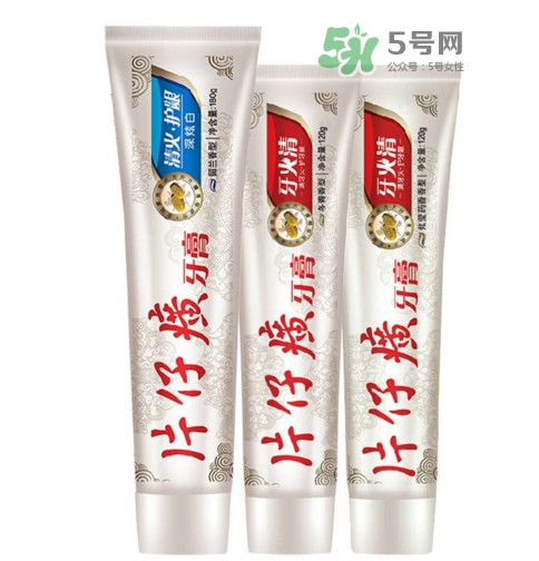 片仔癀牙膏95克多少錢？片仔癀牙火清牙膏好不好