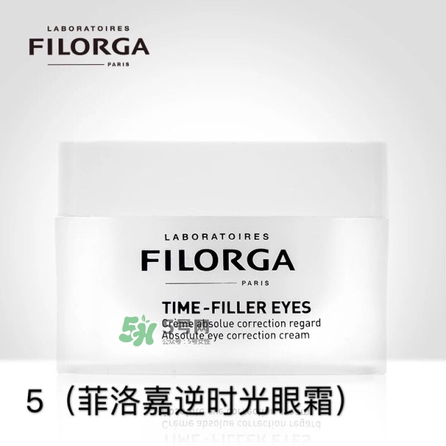 眼霜多大年齡開始用 眼霜哪個牌子好？