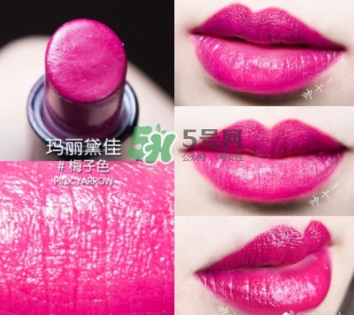 瑪麗黛佳網(wǎng)紅唇膏禮盒多少錢？瑪麗黛佳網(wǎng)紅唇膏禮盒試色