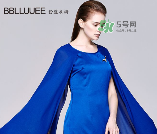 bblluuee是什么檔次？粉藍衣櫥女裝上檔次嗎？