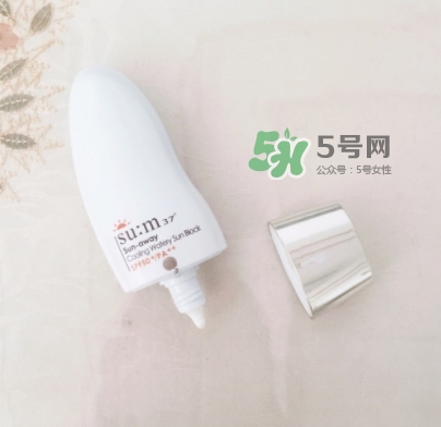 sum37度防曬霜怎么樣？sum37呼吸防曬霜多少錢？