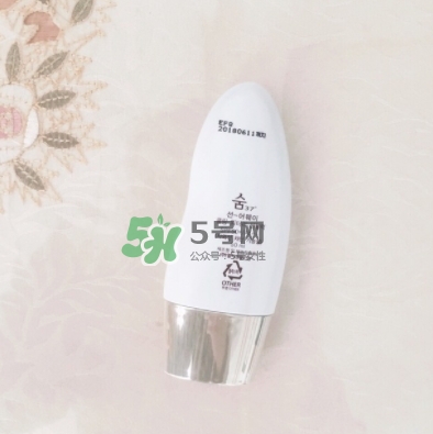 sum37度防曬霜怎么樣？sum37呼吸防曬霜多少錢？
