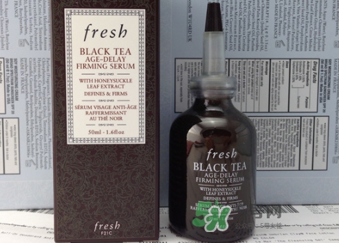 fresh紅茶精華怎么樣？fresh紅茶緊身衣精華多少錢