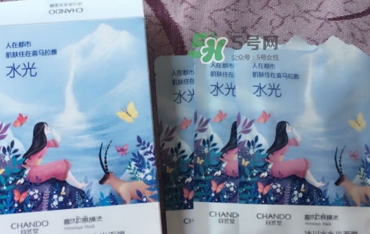 自然堂水光面膜怎么用？自然堂水光面膜要洗嗎？