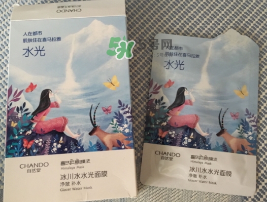 自然堂水光面膜怎么用？自然堂水光面膜要洗嗎？