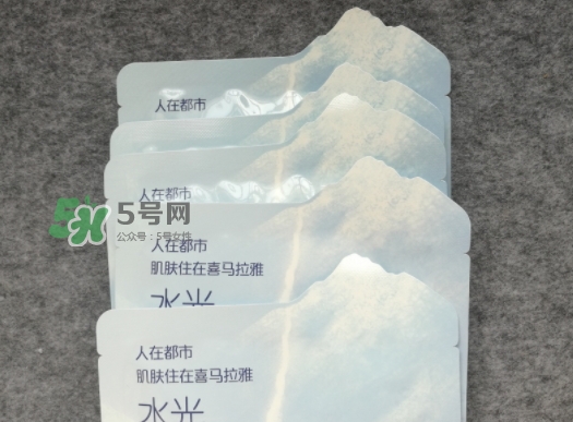 自然堂水光面膜怎么樣？自然堂水光面膜成分