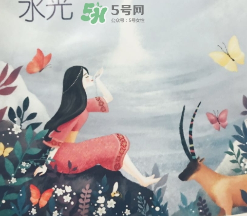 自然堂水光面膜多少錢？自然堂水光面膜價格表