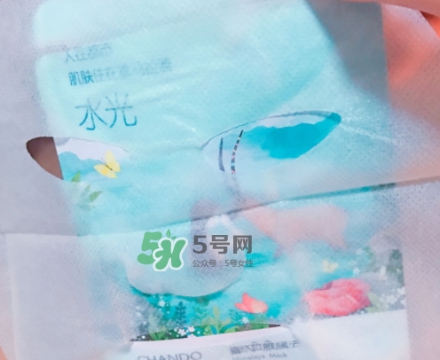 自然堂溫泉水水光面膜怎么用？自然堂溫泉水水光面膜要洗嗎