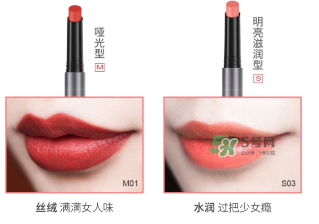 瑪麗黛佳按壓口紅怎么用？瑪麗黛佳按壓口紅怎么樣