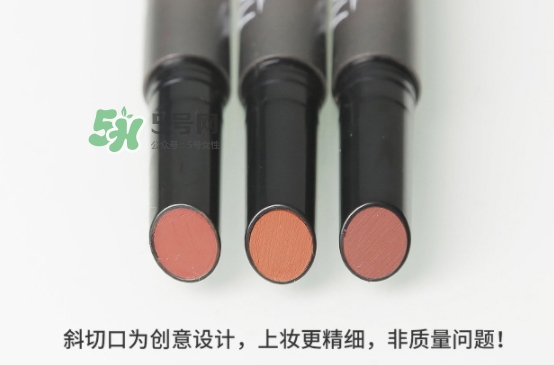 瑪麗黛佳按壓口紅怎么用？瑪麗黛佳按壓口紅怎么樣