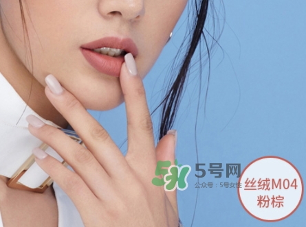 瑪麗黛佳按壓口紅怎么用？瑪麗黛佳按壓口紅怎么樣