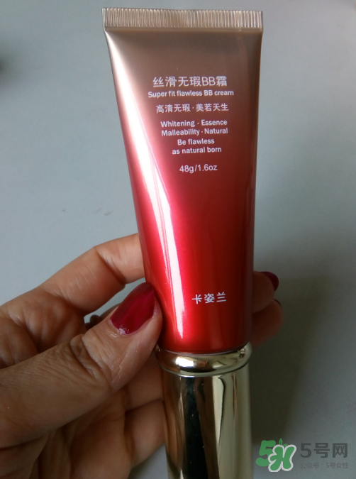 卡姿蘭bb霜怎么樣？卡姿蘭bb霜孕婦能用嗎？