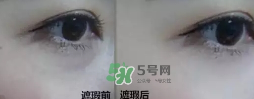 瑪麗黛佳遮瑕棒遮瑕液好用嗎？瑪麗黛佳遮瑕液怎么用