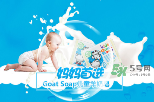 羊奶皂可以洗頭嗎？澳洲羊奶皂可以洗頭嗎？