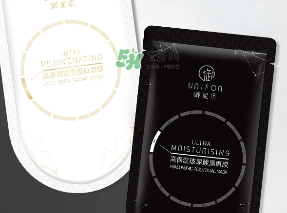 御泥坊玉潤雪肌黑白膜怎么樣_多少錢_怎么用？
