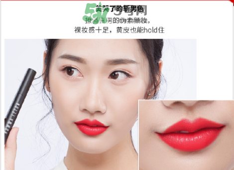 葆瑪雷敦化妝品怎么樣？葆瑪雷敦怎么辨別真假？
