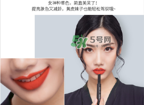 葆瑪雷敦化妝品怎么樣？葆瑪雷敦怎么辨別真假？
