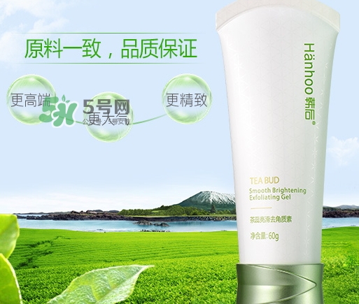 韓后茶蕊亮滑去角質素怎么樣？韓后茶蕊亮滑去角質素功效